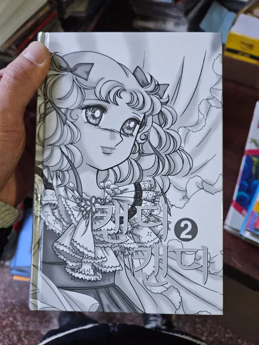 thumbnail-2